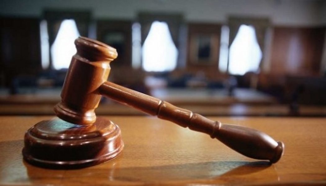 Mother and son granted bail over fraudulent transactions